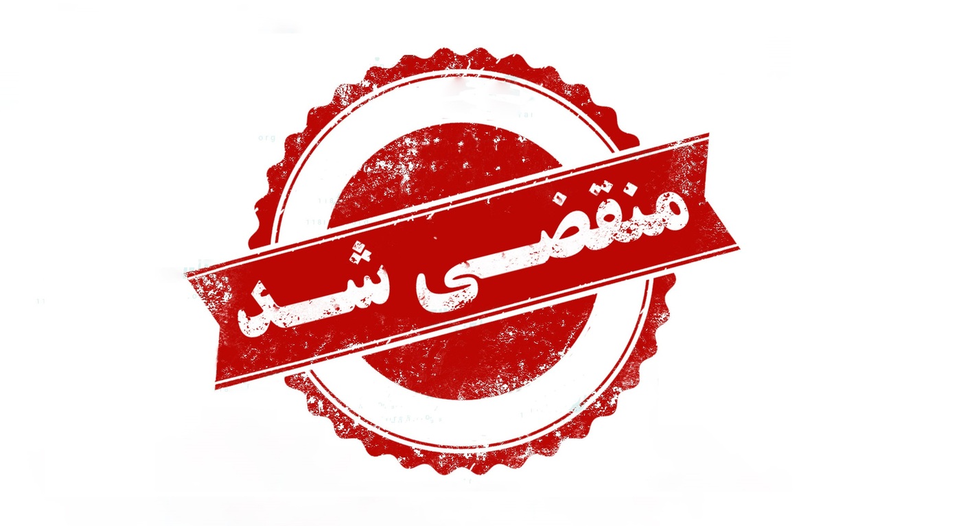 بهترین صنایع چوب در منجیل